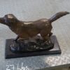 Labrador Dog Bronze Statue -  Size: 20"L x 8"W x 14"H.